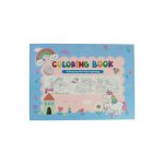 Cuaderno para colorear 21x29 cm (horizontal) - Imagen 3