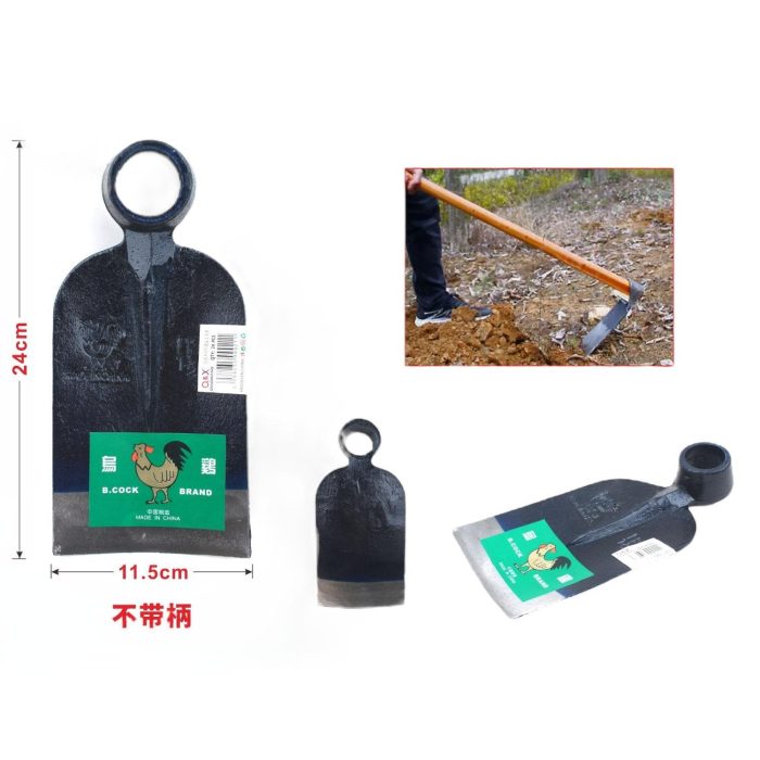 H305 Azada 1.5Lb - Imagen 1