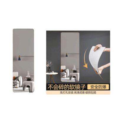 Espejo flexible ultra delgado 40*120
