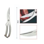 Afilador de cuchillos profesional de zinc con mango ergonómico de acero inoxidable 33.5CM - Imagen 2