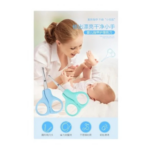 Estuche de cuidado para bebé 10 Piezas - Imagen 3