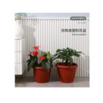 Macetero moderno con plato base – 28.5 cm de diámetro, 22.5 cm de altura, base de 18 cm