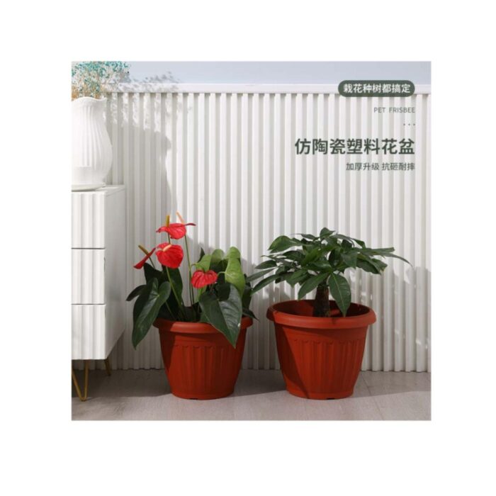 Macetero moderno con plato base – 28.5 cm de diámetro, 22.5 cm de altura, base de 18 cm - Imagen 1