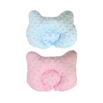 Almohada De Bebé 26x21cm