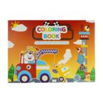 Cuaderno para colorear 25x35 cm (horizontal) - Imagen 3