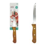 Cuchillo de cocina japonés en roble (17.8 cm)