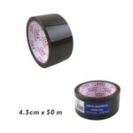 Cinta adhesiva marrón 4.5 cm x 50 m - Imagen 2