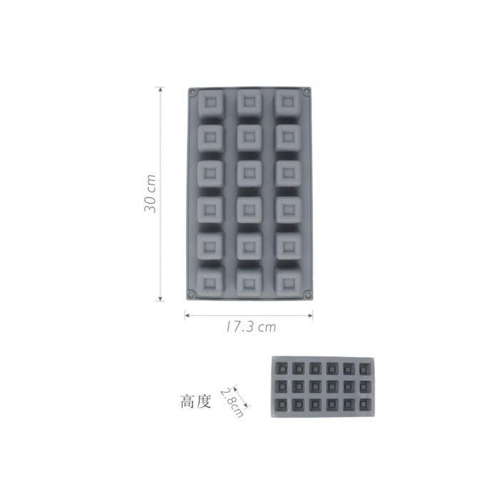 63992811 Molde de Silicona Cuadrado Profesional - 30×17.3×2.8 cm - Imagen 5