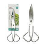 Tijeras de cocina de acero inoxidable (17.8 cm)