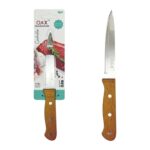 Cuchillo de roble para filetear (11.4 cm)
