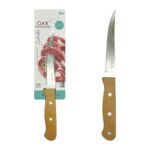 Cuchillo deshuesador de roble (12.7 cm)