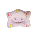 Almohada De Bebé 22x17cm - Imagen 4