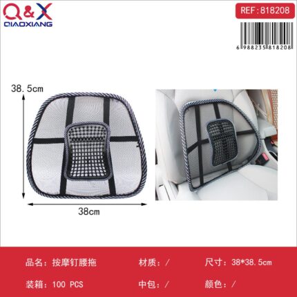 Soporte Lumbar De Masaje