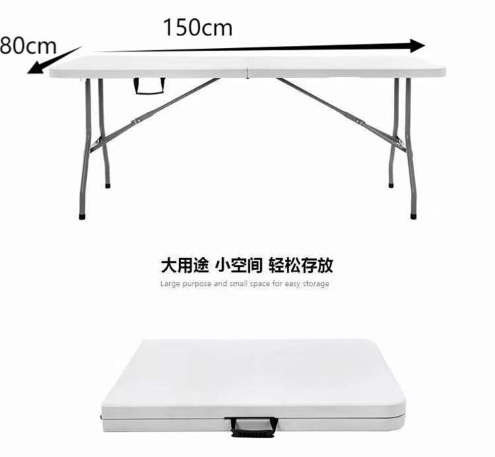 62847103 Mesa Plegable Blanco 1.5m - Imagen 2