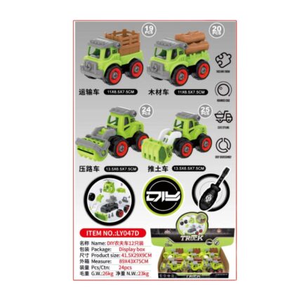 Ly047D Carro De Granjero Diy 12 Piezas