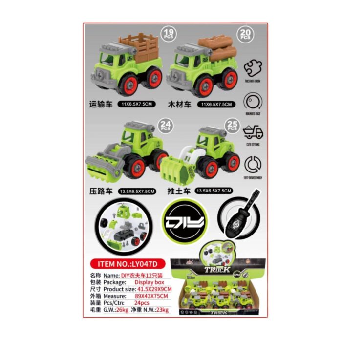 62334759 Ly047D Carro De Granjero Diy 12 Piezas - Imagen 1