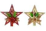 Estrella Para Pino Navideño 15cm Decoración Brillante