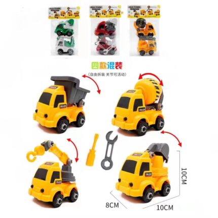 Juegos De Auto Desarmable 3+