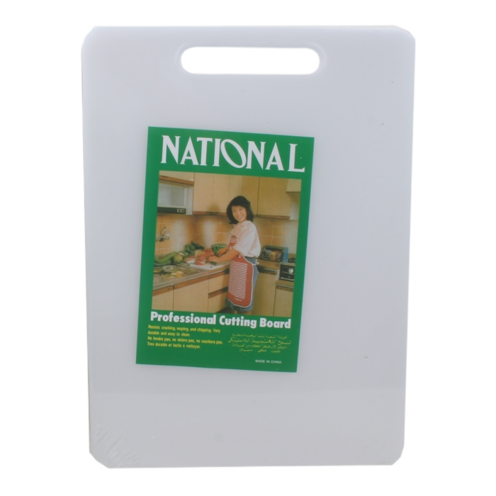 60368571 Tablero De Col De Pl¡§¡éStico 41*28*0,8 - Imagen 1