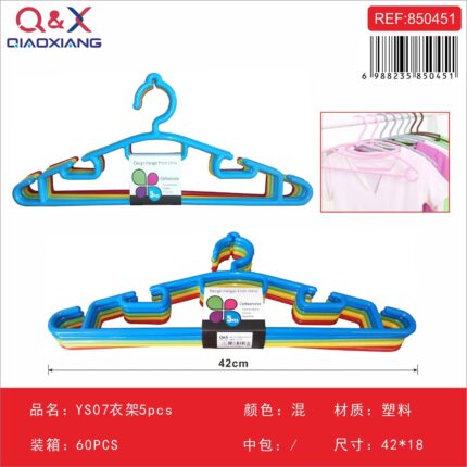 Ys07 Percha De Ropa 5 Piezas (42*18)