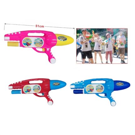 Pistola De Agua 51Cm Niños Y Adultos