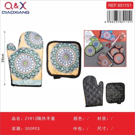 Guantes De Aislamiento T¨¦rmico Zyr12