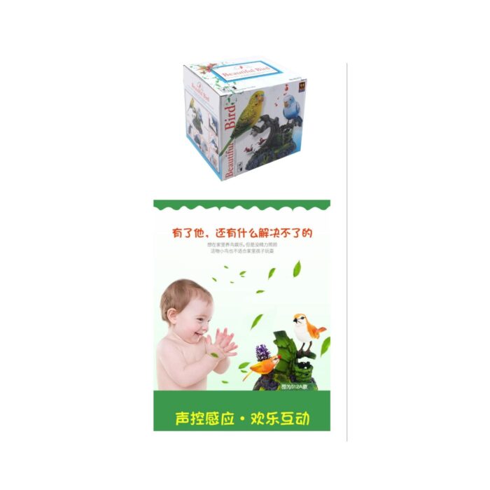 62703002 Pajaro con control de sonido multicolor NW121734 - Imagen 1