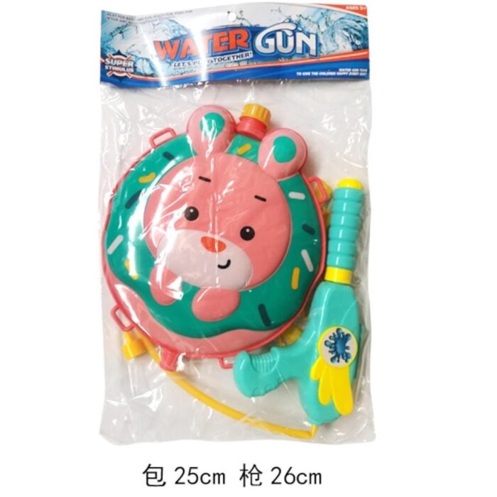 62334838 Juguete Mochila Con Pistola De Agua 034 Ni?os 4+ - Imagen 1