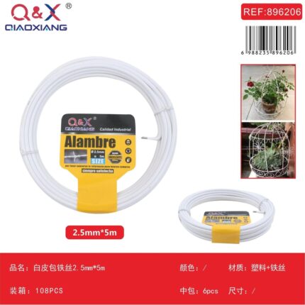 Alambre De Hierro Recubierto De Cuero Blanco 2,5 Mm * 5 M
