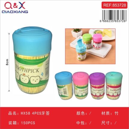 Hx58 4Pcs Palillo De Dientes