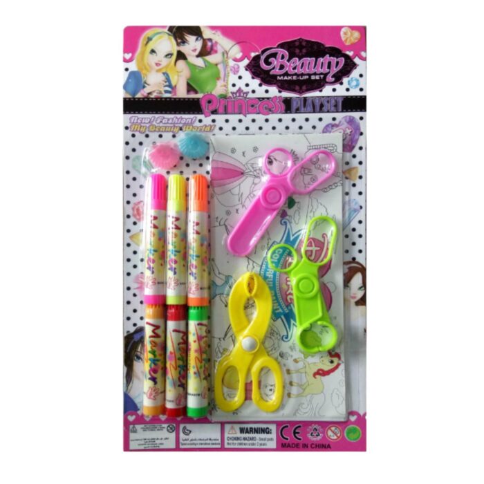 Set De Pintar Y Tijeras Ni?as 3+ - Imagen 1