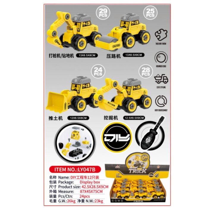 62334760 Ly047B Veh¨ªculo De Ingenier¨ªa Diy 12 Piezas - Imagen 1
