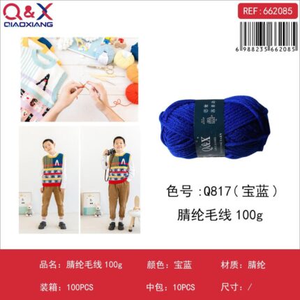 Hilo De Lana Azul Marino Q817