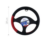 Funda de volante de auto en cuero y tejido de punto con diseño lunar - Imagen 2