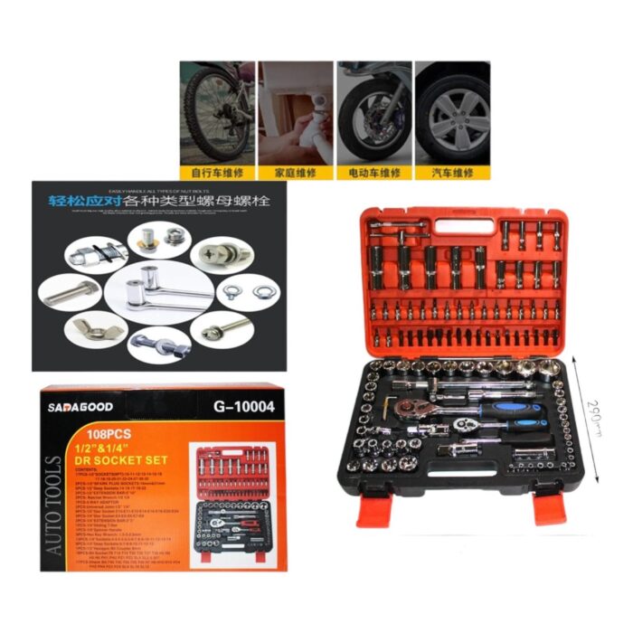 Juego De Herramientas 108Pc S2 Bicolor Sa - Imagen 1