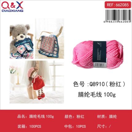 Hilo De Lana Rosado Chicle Q8910