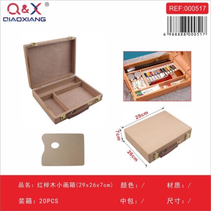 Organizador De Madera Para Pintor