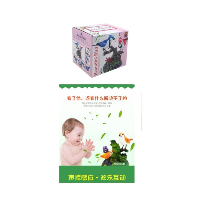 Pajaro con control de sonido multicolor NW122331 - Imagen 1