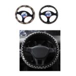 Funda de volante con diseño elegante a cuadros