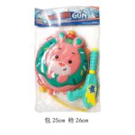 Juguete Mochila Con Pistola De Agua 034 Ni?os 4+ - Imagen 2