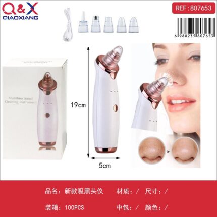 Instrumento Multifuncional De Limpieza Facial