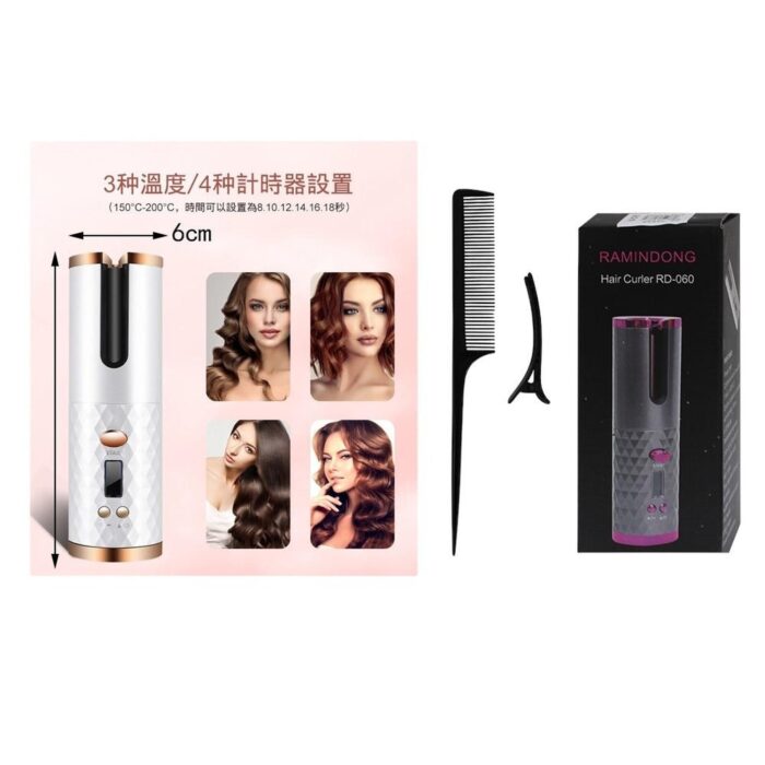 62332128 Rizador De Cabello Inal¡§¡éMbrico - Imagen 1