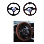 Funda de volante de auto en cuero y tejido de punto con diseño lunar