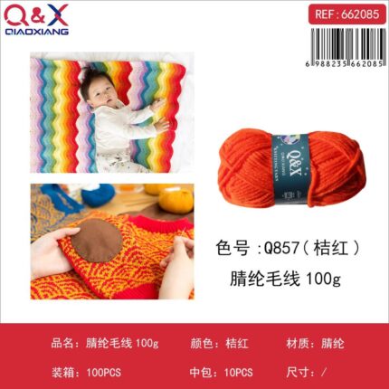 Hilo De Lana Rojo Naranjo Q857