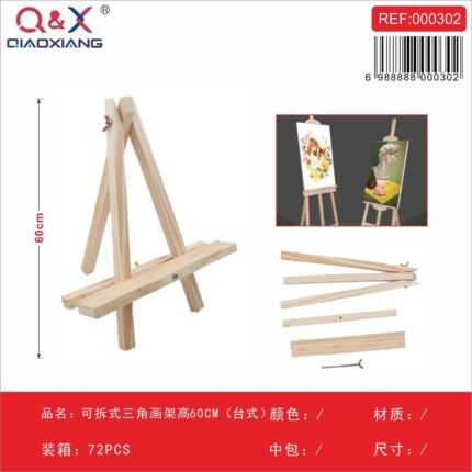 Caballete Tripode Desmontable Altura 60 Cm (Escritorio)
