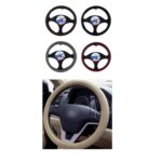 Funda de volante elegante LMX-00230