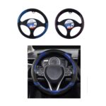 Funda de volante con agarre mejorado LMX-00229