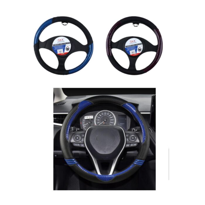 Funda de volante con agarre mejorado LMX-00229 - Imagen 1