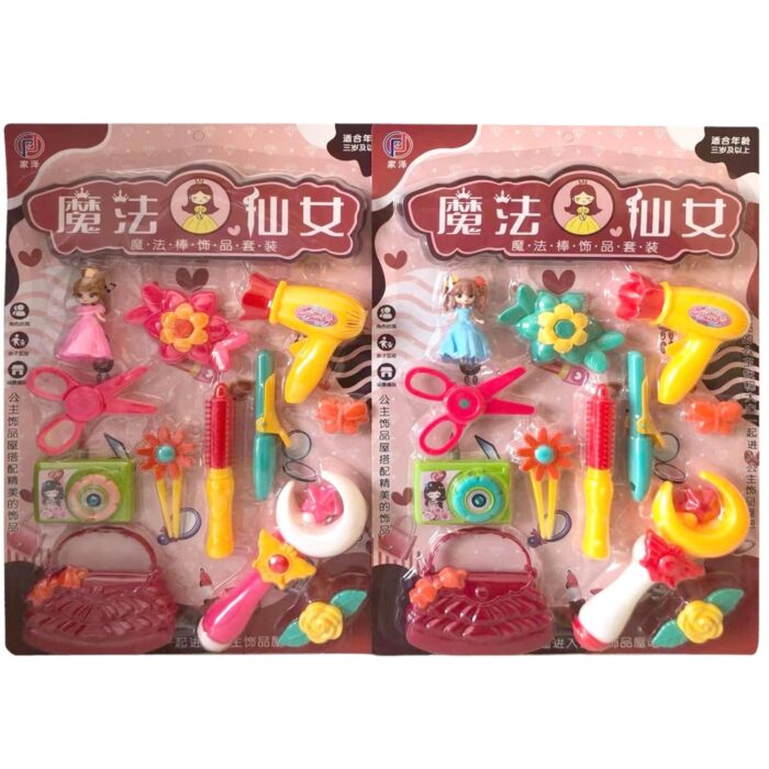 62330444 Set Juego De Mu?eca Y Accesorios De Cabello Ni?a 3+ - Imagen 1