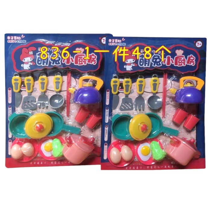 Set De Cocina Juguetes Para Ni?as 3+ - Imagen 1